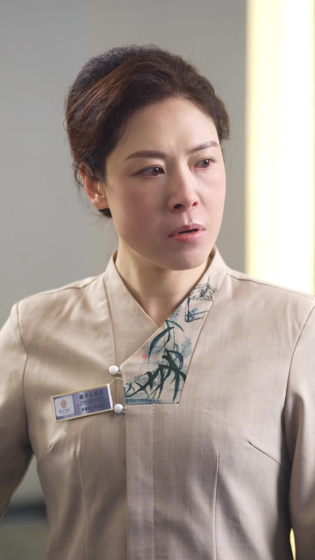 Episode 19 - 50 Years Missing, Now His Family Rules